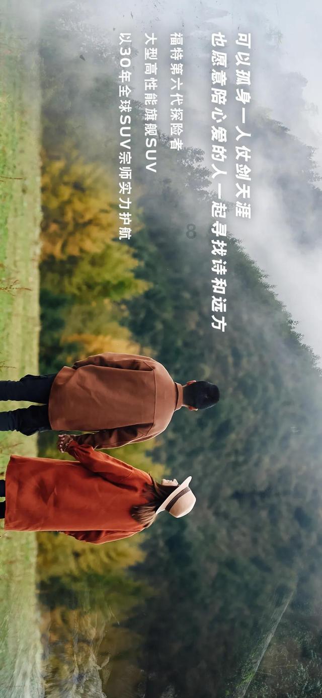 2024龙年新年喜庆台历背景模板