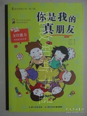 青海多举措助推灾区劳动者高质量就业