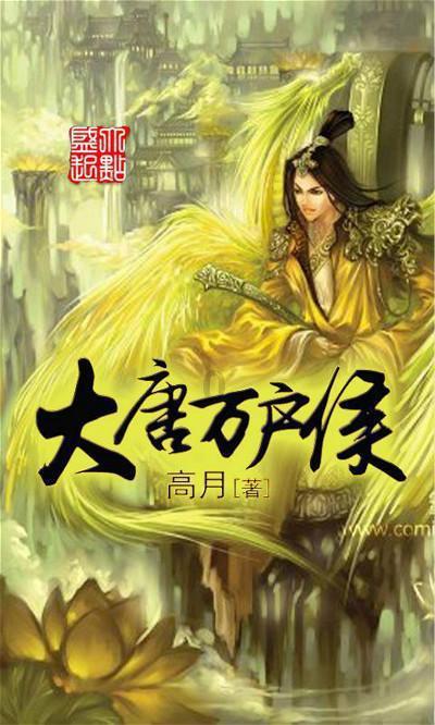 0的英文怎么写?