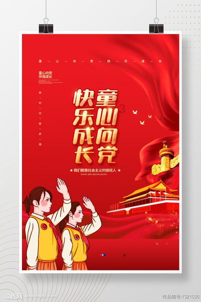 文化和旅游部发布最新名单!看看四川哪些人入选→