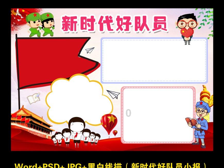 aiqiyi shipinpofangqi