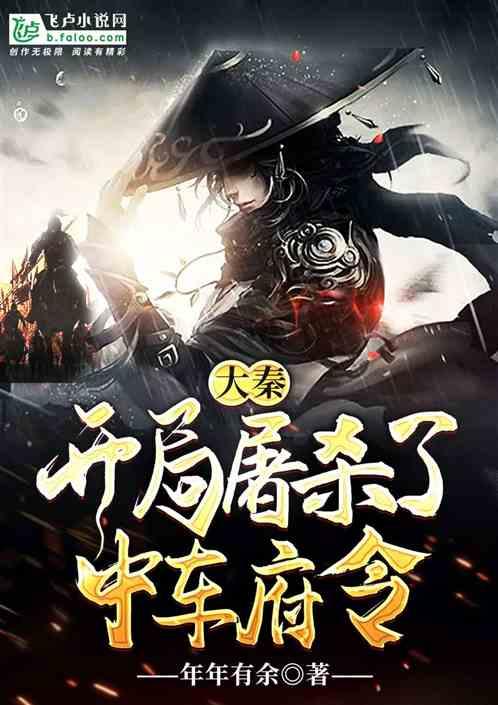 怎么发所有人lol游戏画面